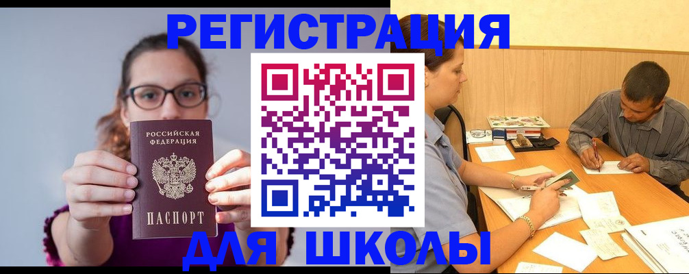 форма 3 в Лагани